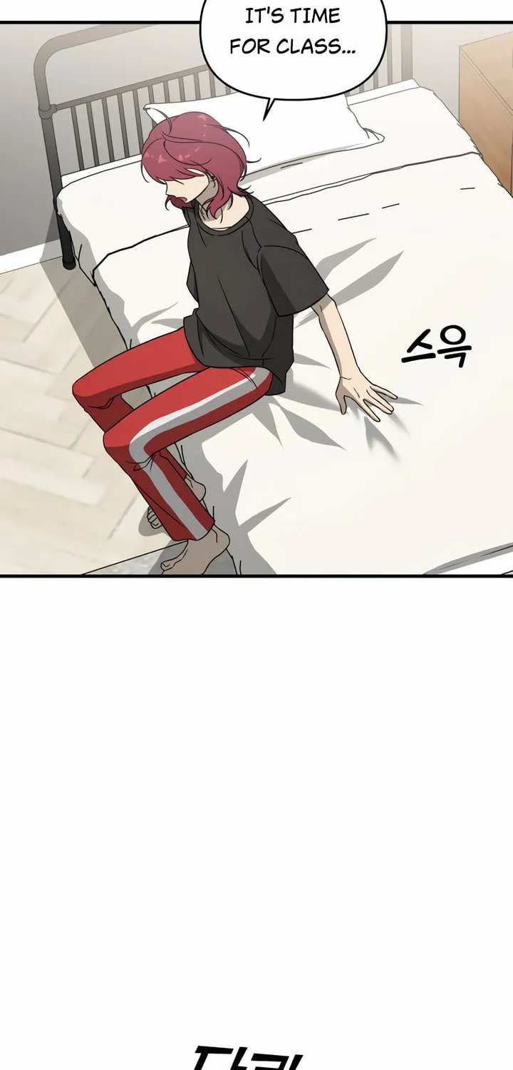 2023 These Days Love Special Chapter 8 page 3 - 