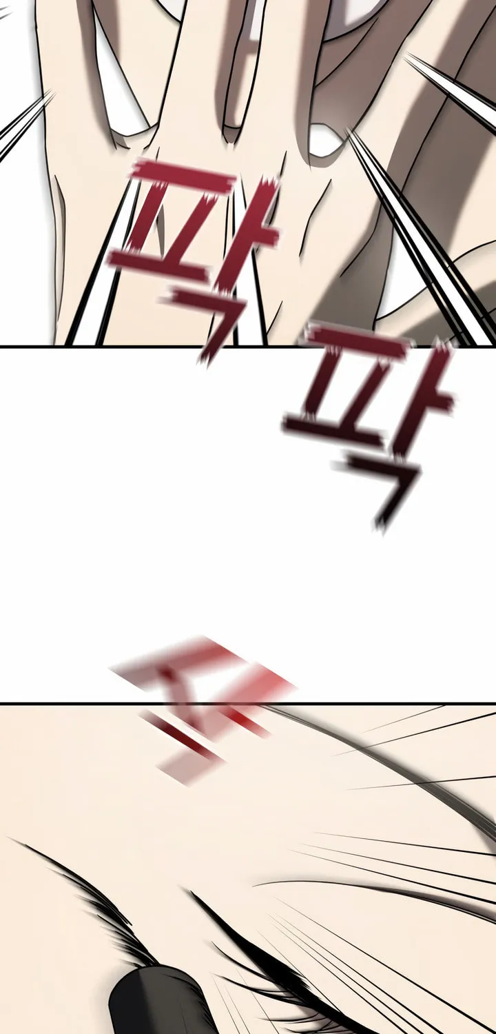 2023 These Days Love Special Chapter 8 page 21 - 