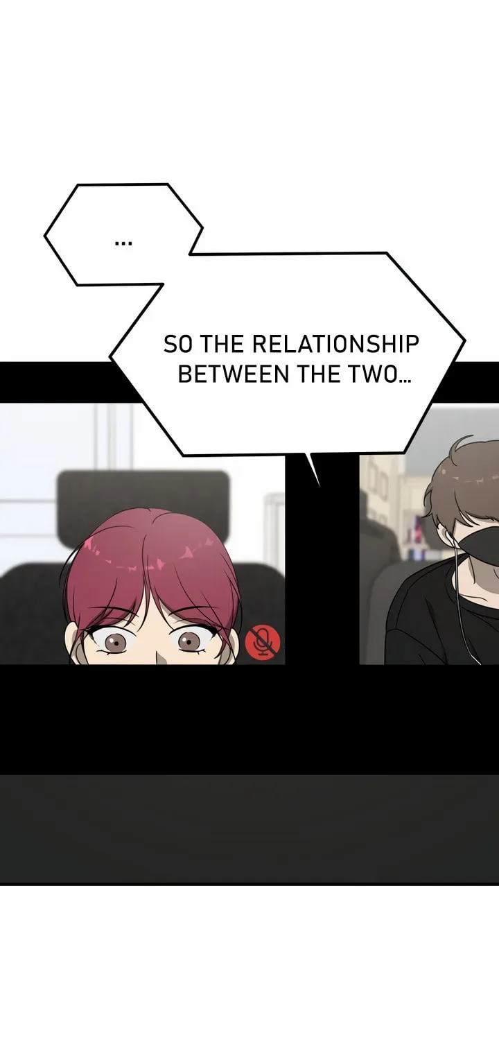 2023 These Days Love Special Chapter 8 page 6 - 