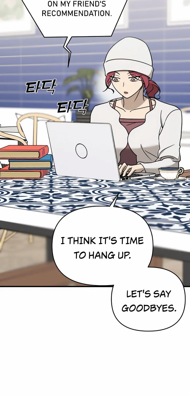 2023 These Days Love Special Chapter 8 page 51 - 