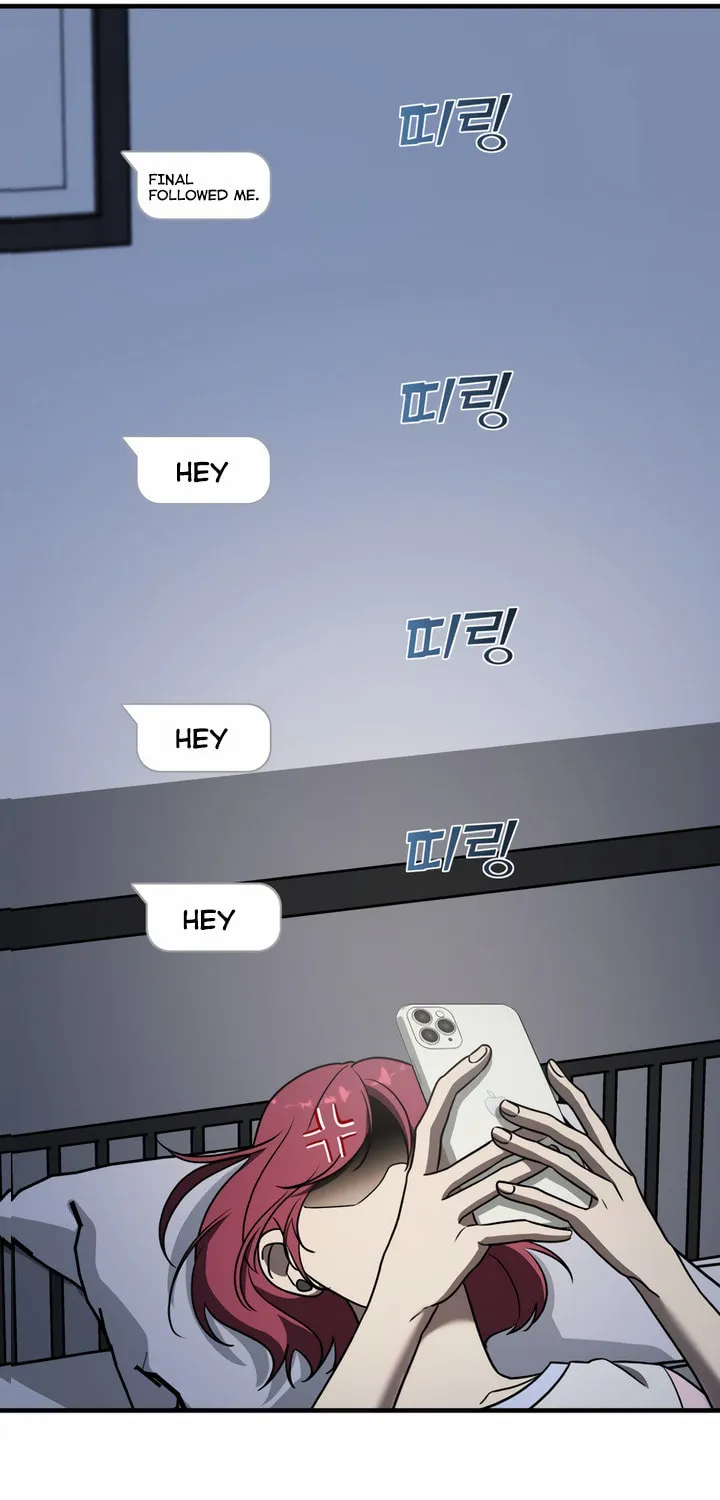 2023 These Days Love Special Chapter 8 page 56 - 