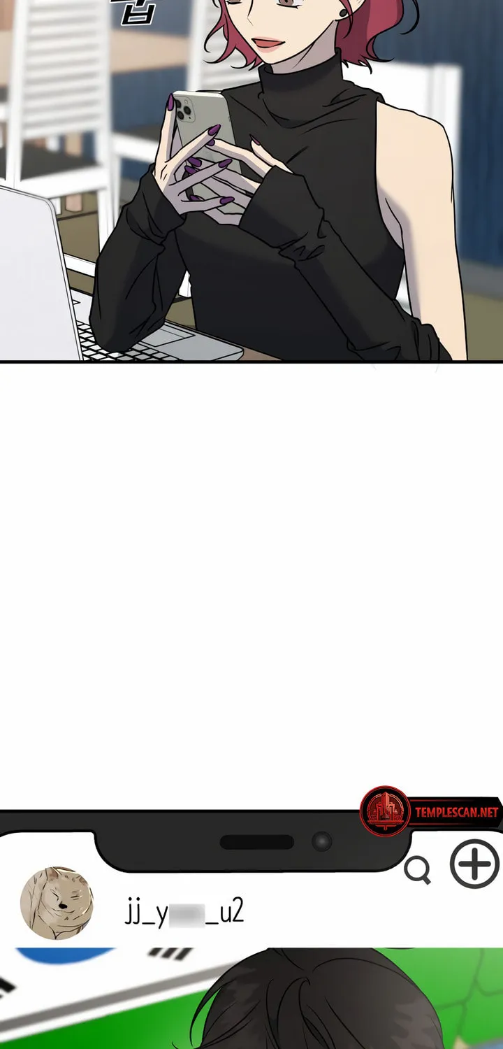 2023 These Days Love Special Chapter 8 page 63 - 