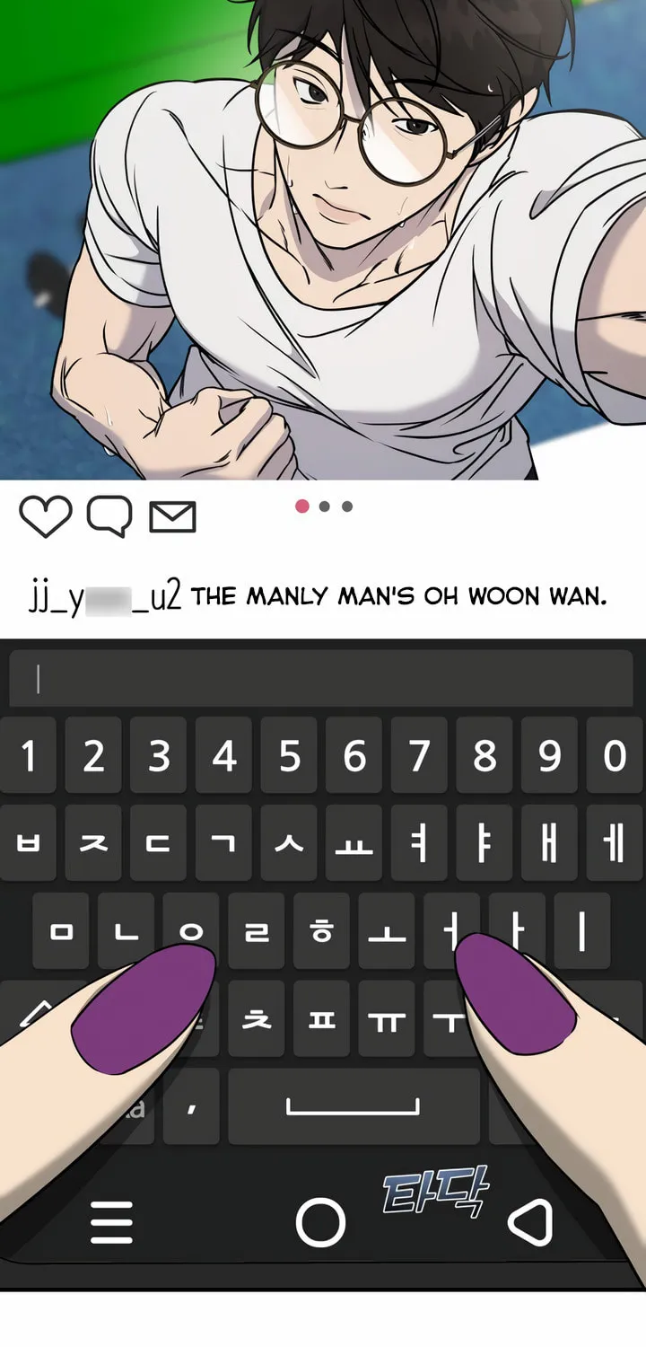 2023 These Days Love Special Chapter 8 page 64 - 