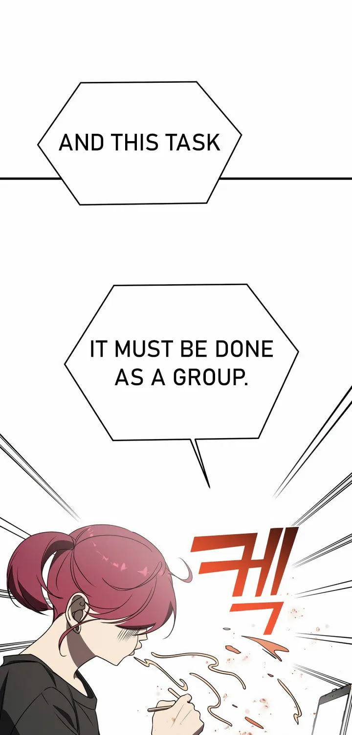 2023 These Days Love Special Chapter 8 page 8 - 
