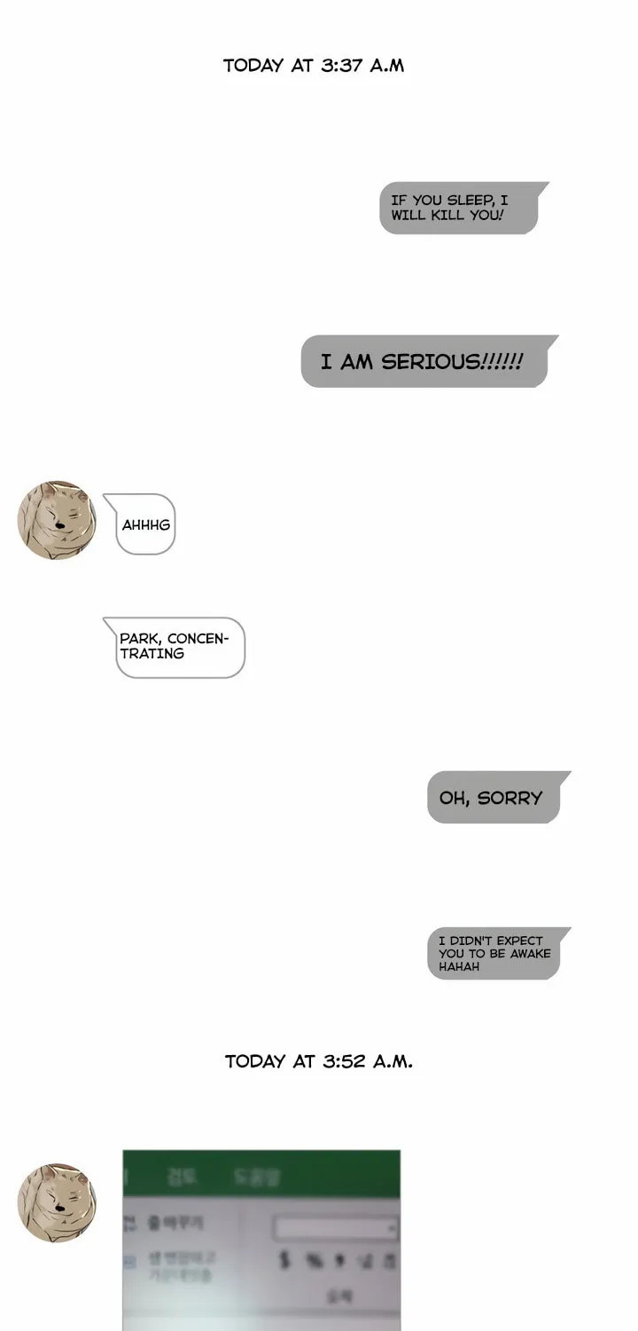 2023 These Days Love Special Chapter 8 page 81 - 