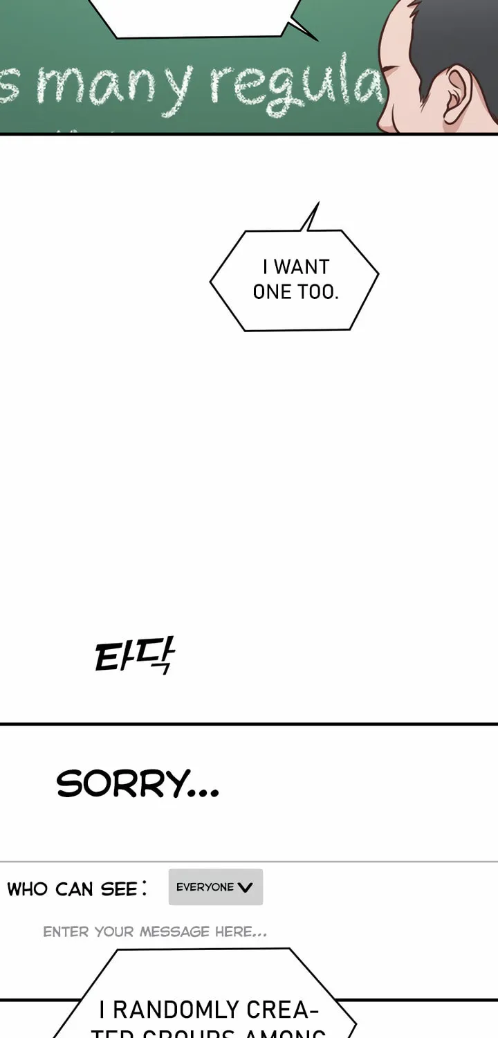 2023 These Days Love Special Chapter 8 page 10 - 