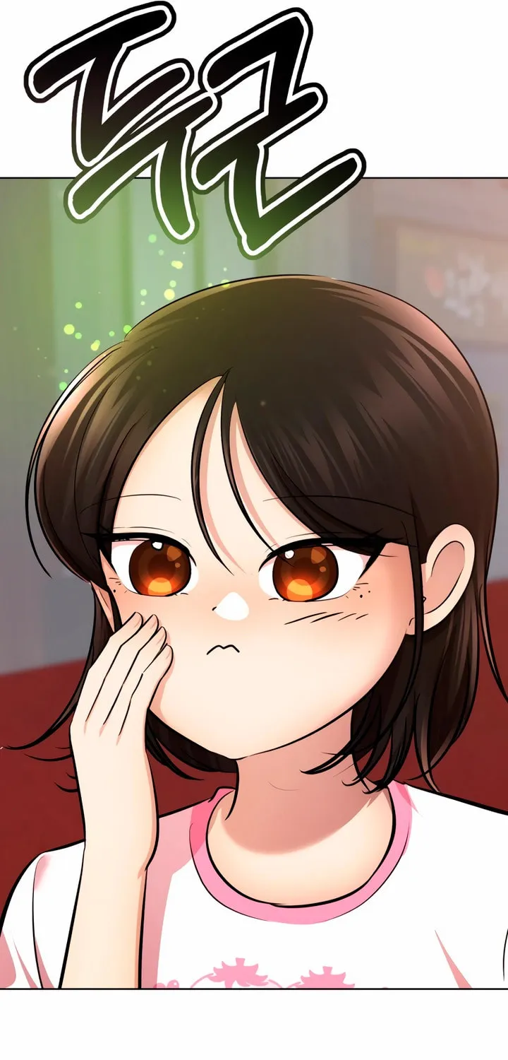 2023 These Days Love Special Chapter 9 page 117 - 