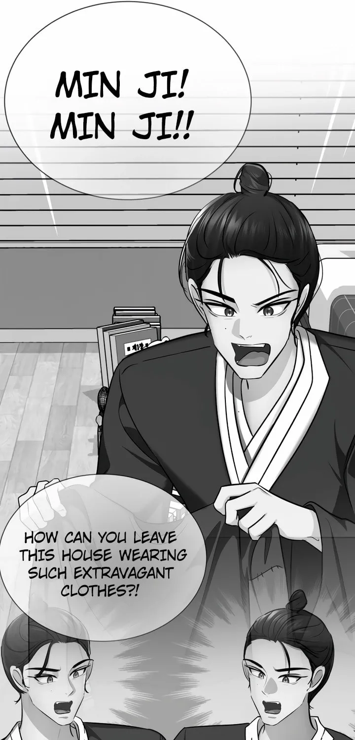 2023 These Days Love Special Chapter 9 page 123 - 