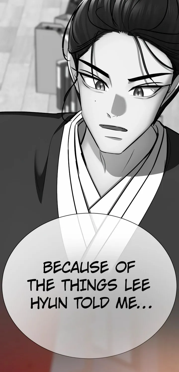 2023 These Days Love Special Chapter 9 page 125 - 