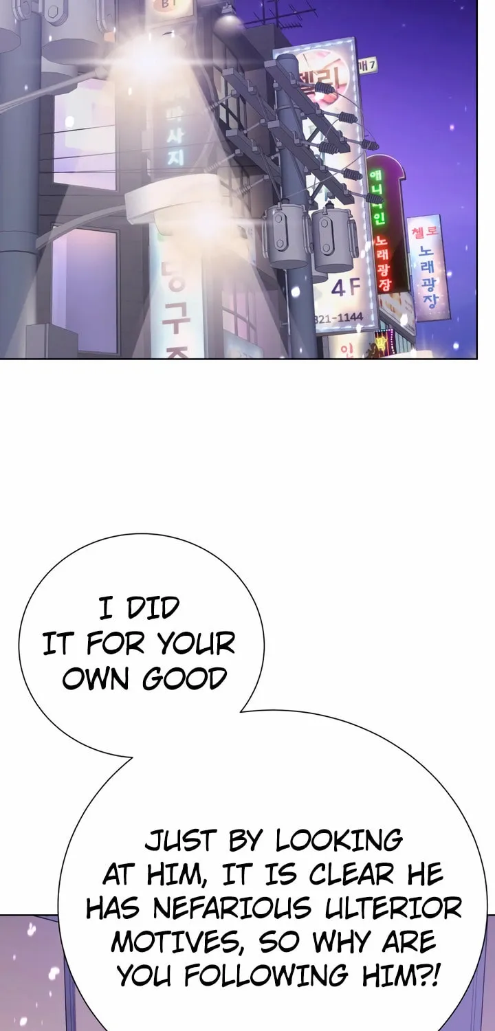 2023 These Days Love Special Chapter 9 page 147 - 