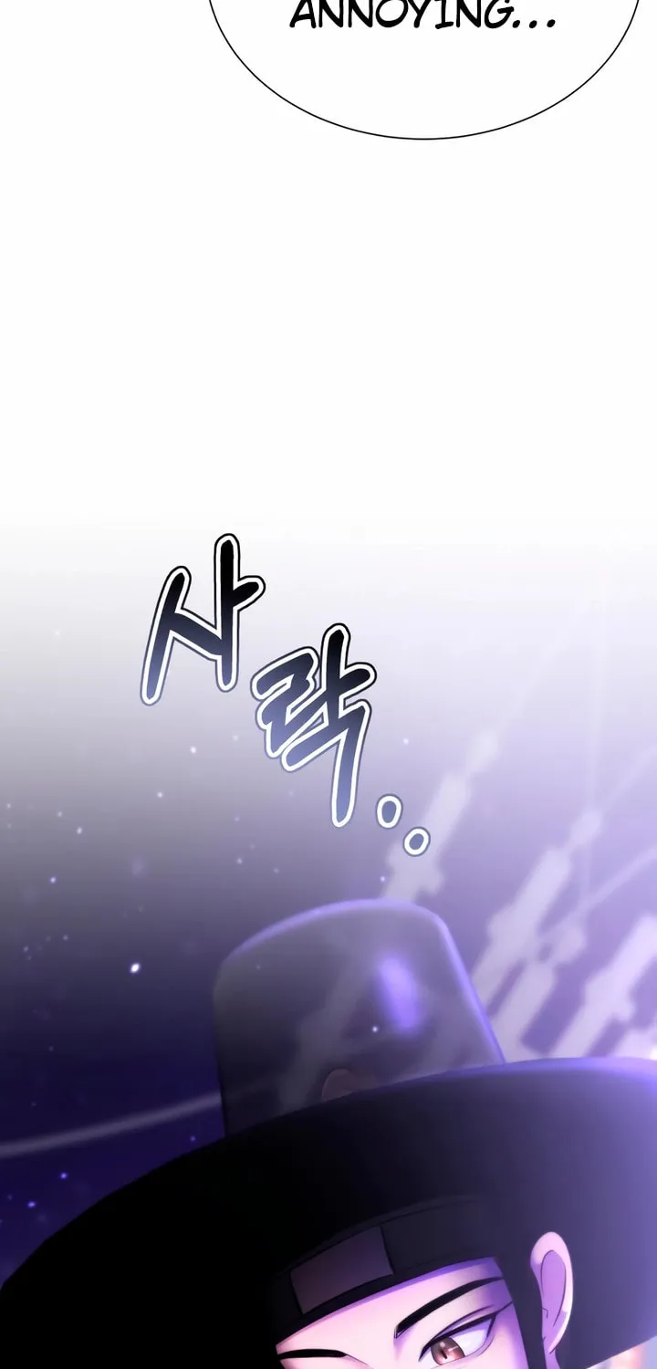 2023 These Days Love Special Chapter 9 page 227 - 