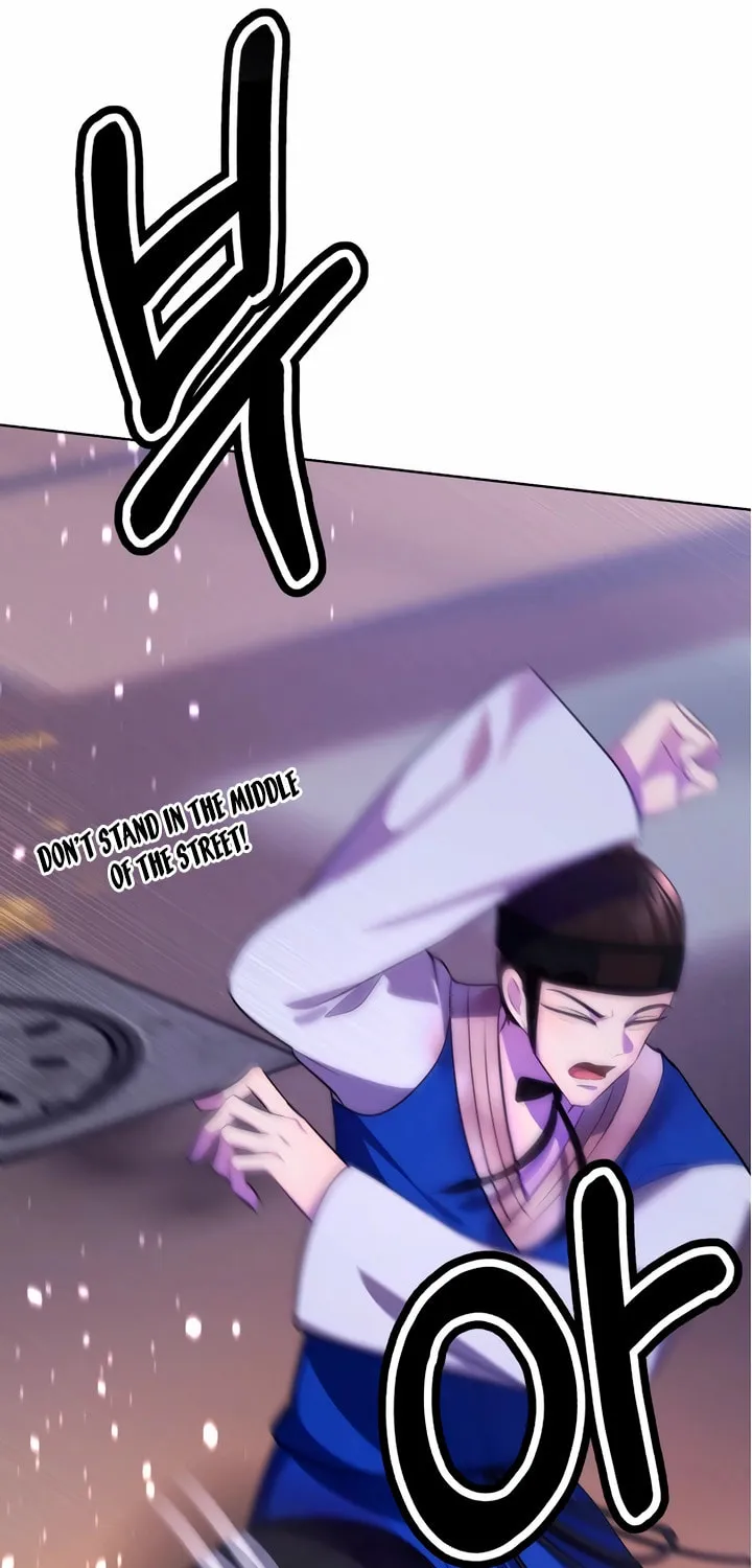 2023 These Days Love Special Chapter 9 page 24 - 
