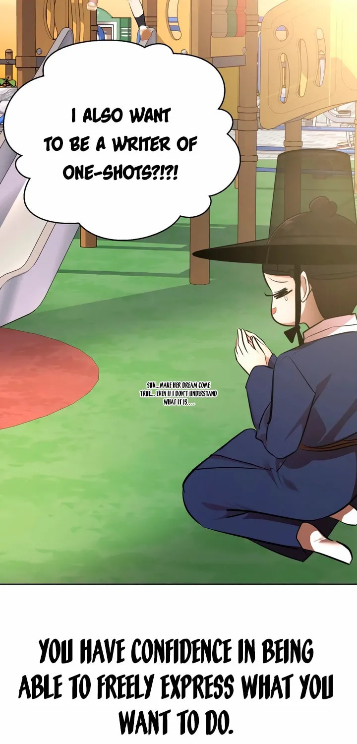 2023 These Days Love Special Chapter 9 page 240 - 