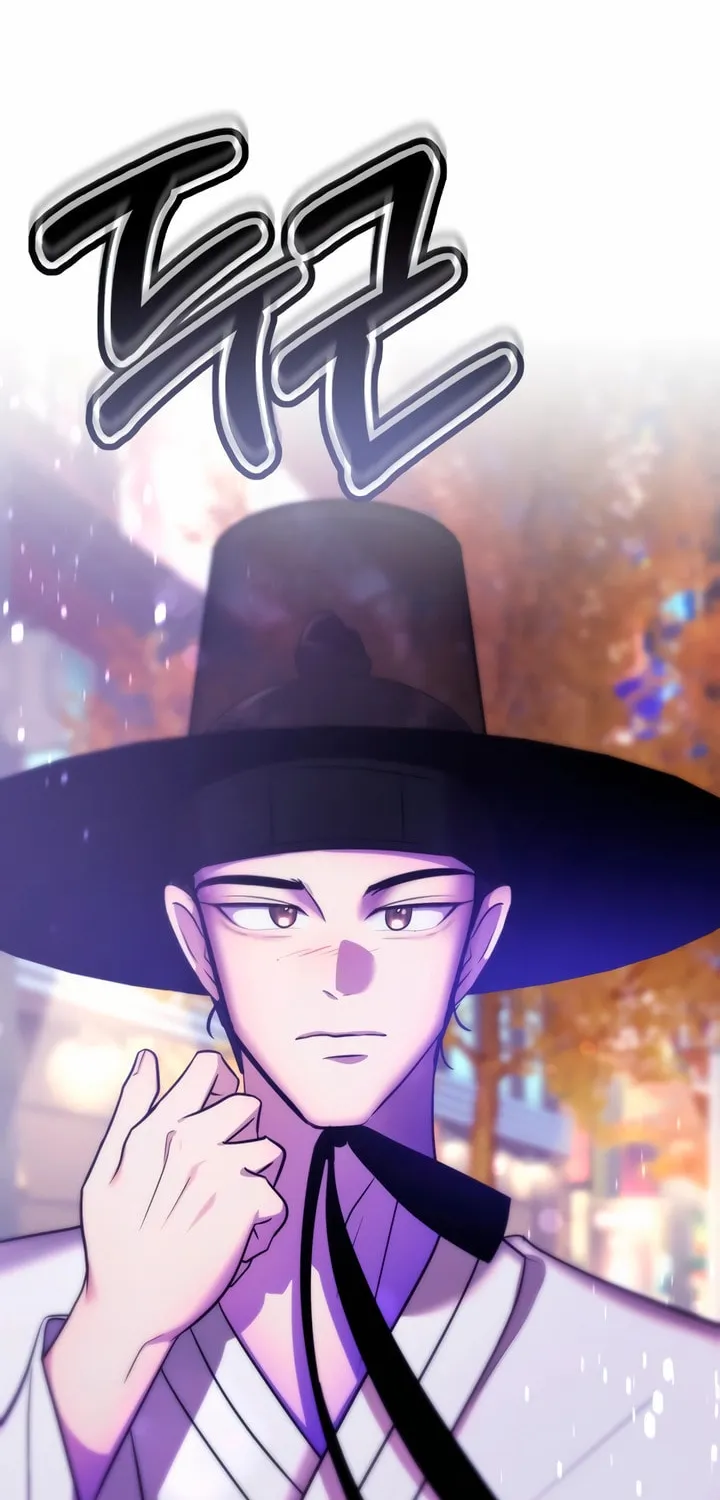 2023 These Days Love Special Chapter 9 page 258 - 