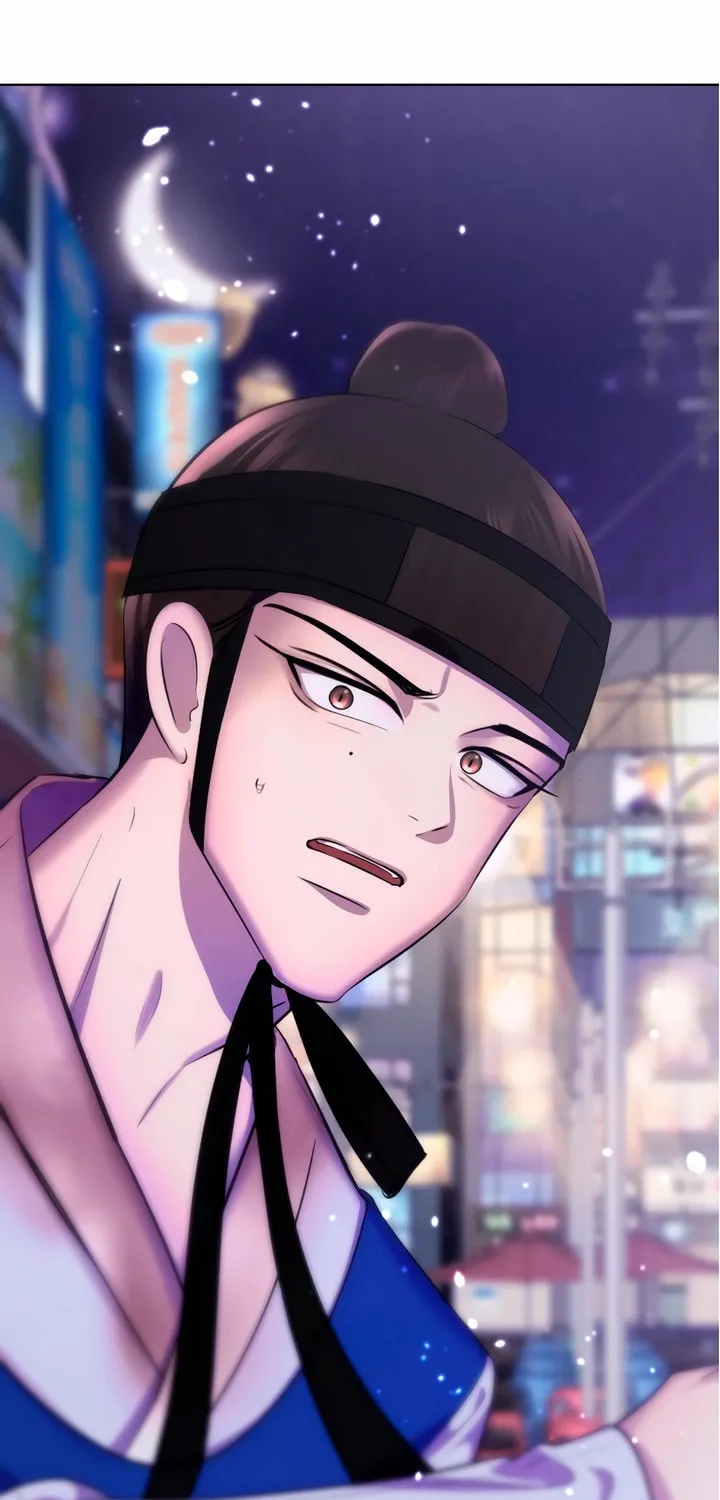 2023 These Days Love Special Chapter 9 page 27 - 