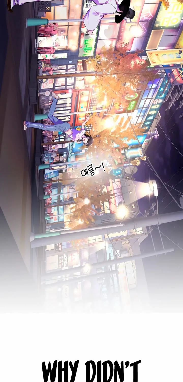 2023 These Days Love Special Chapter 9 page 261 - 