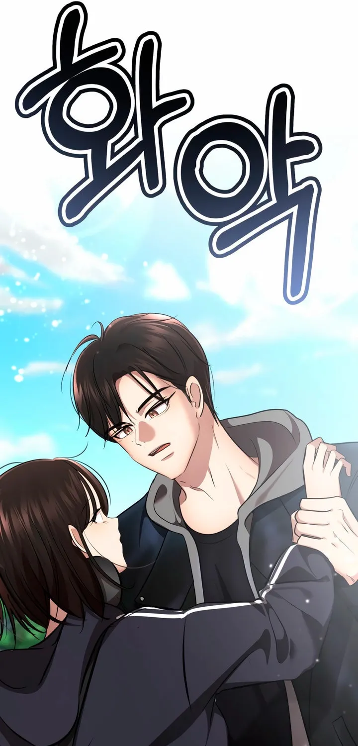 2023 These Days Love Special Chapter 9 page 277 - 