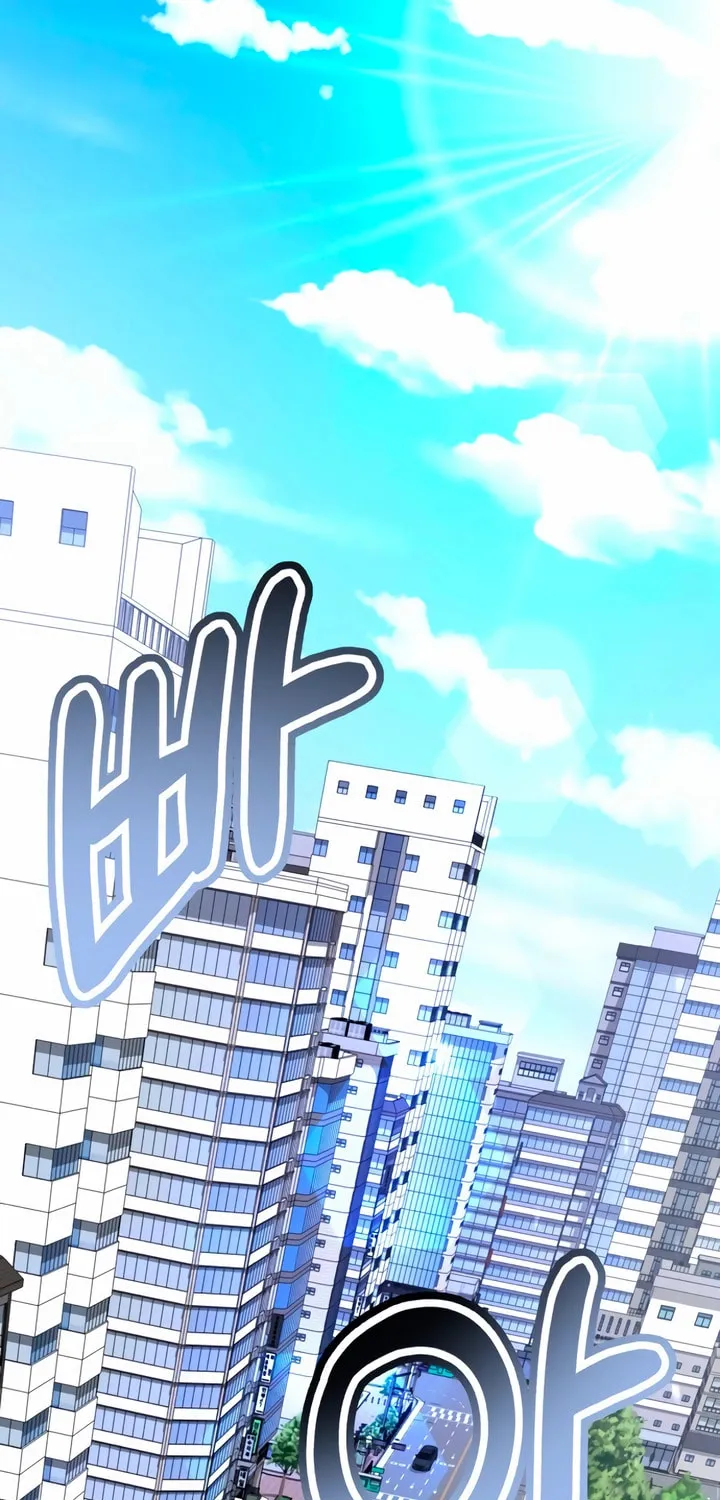 2023 These Days Love Special Chapter 9 page 46 - 