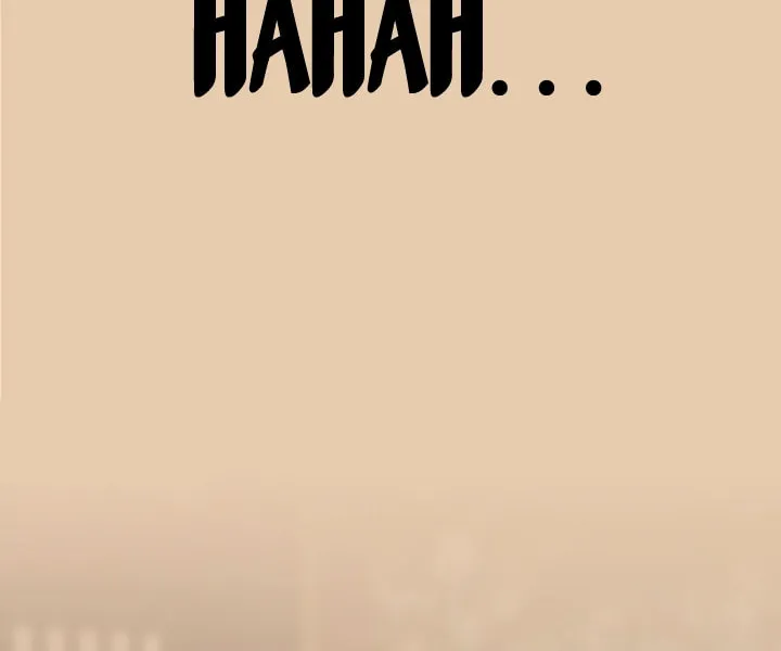 2023 These Days Love Special Chapter 9 page 6 - 