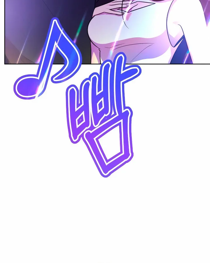 2023 These Days Love Special Chapter 9 page 57 - 