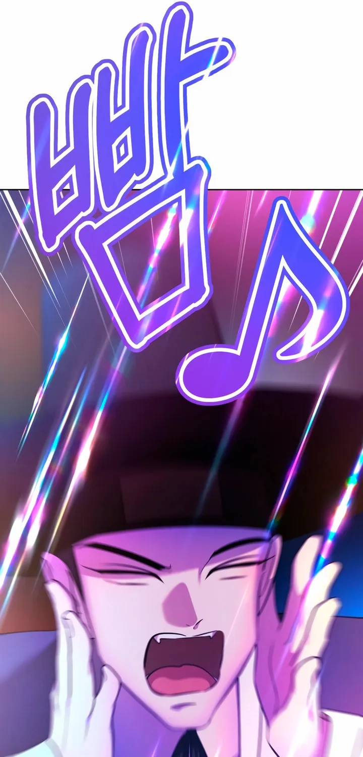 2023 These Days Love Special Chapter 9 page 58 - 