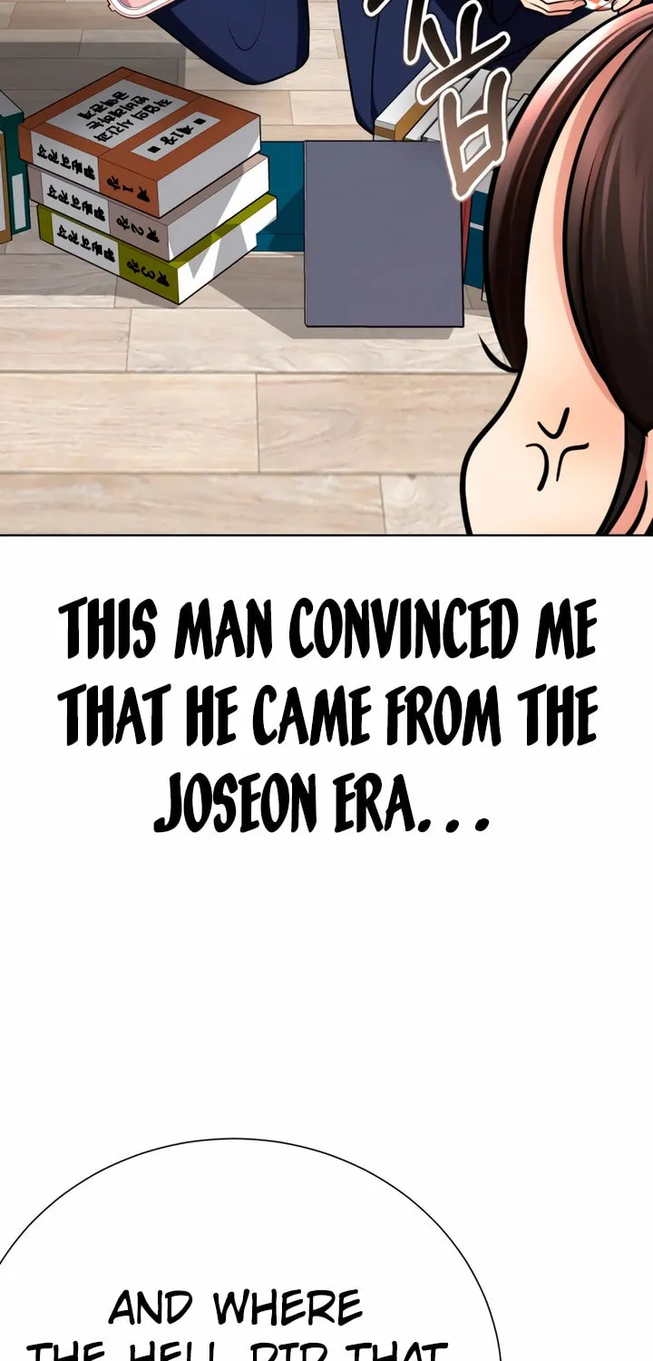 2023 These Days Love Special Chapter 9 page 74 - 