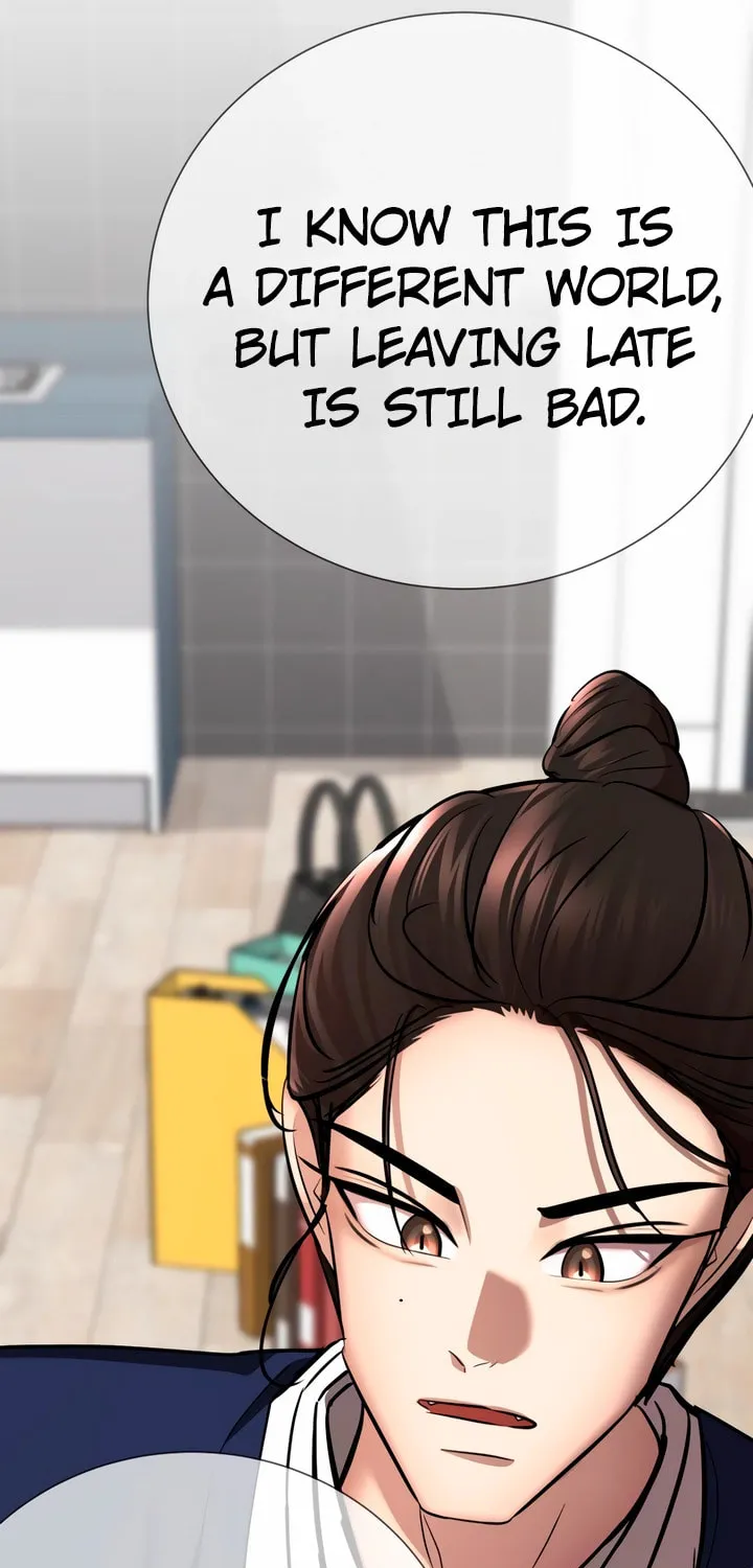 2023 These Days Love Special Chapter 9 page 78 - 