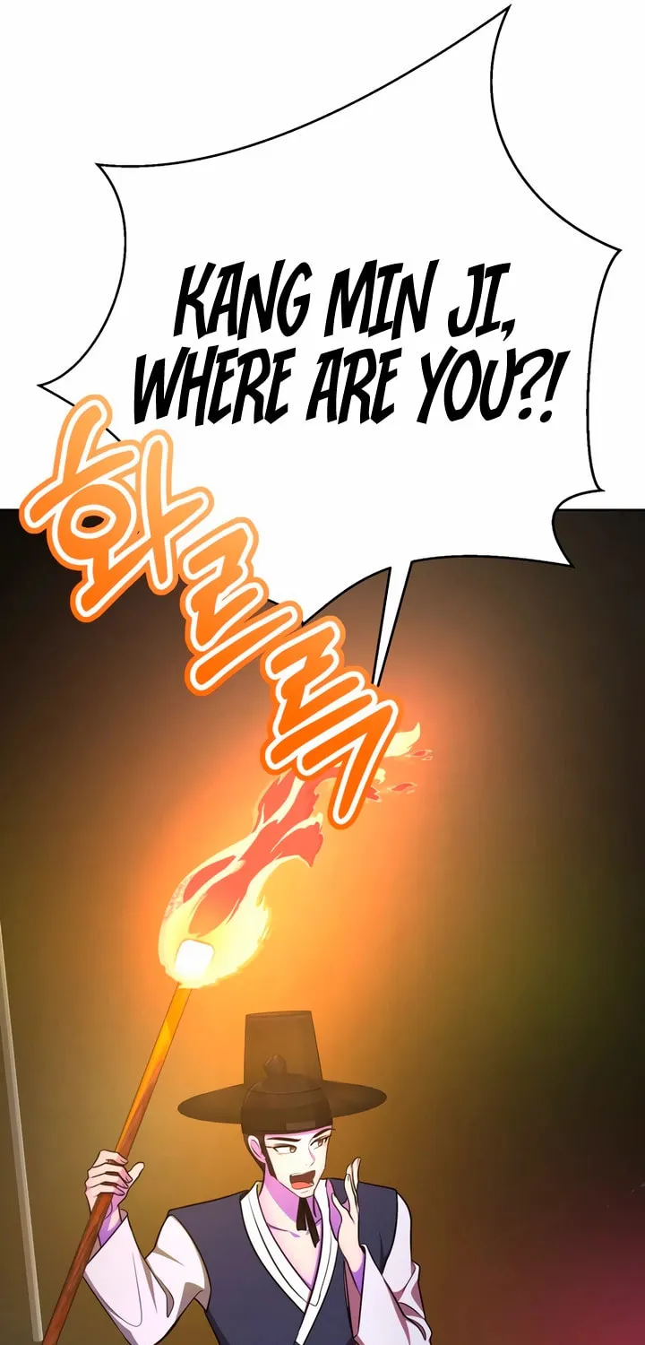 2023 These Days Love Special Chapter 9 page 89 - 
