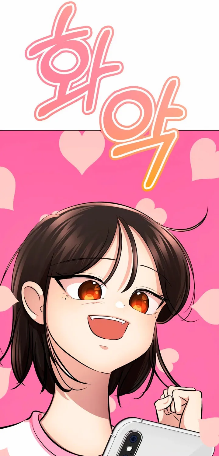 2023 These Days Love Special Chapter 9 page 96 - 