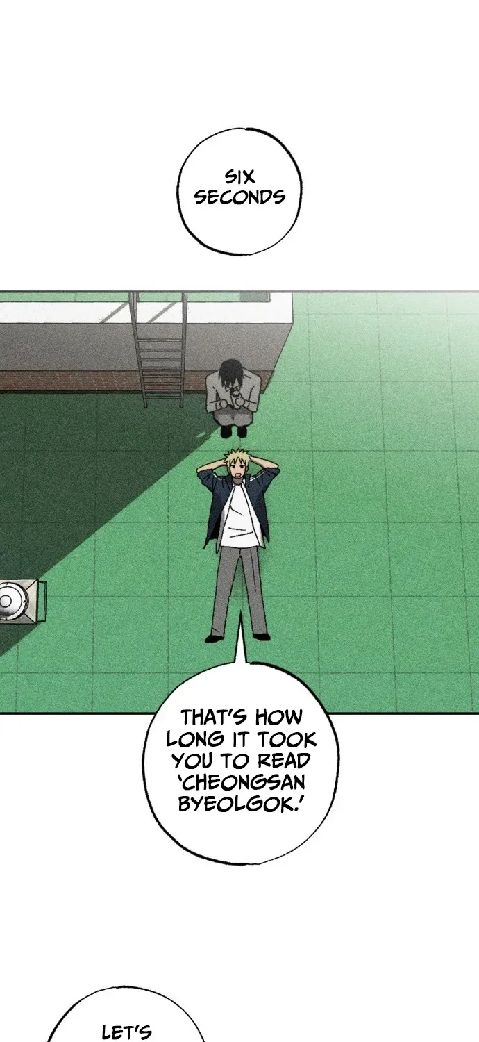 Read 2025 Rookie Anthology chapter 1 image 4 on Lezhin