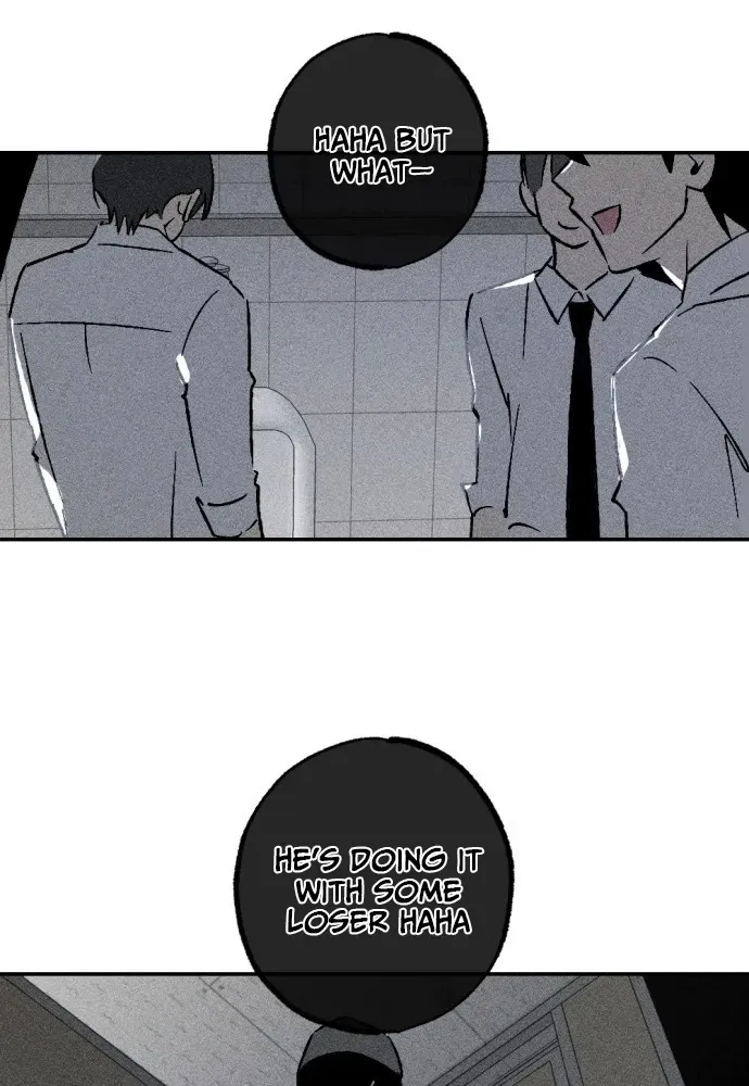 Read 2025 Rookie Anthology chapter 1 image 69 on Lezhin