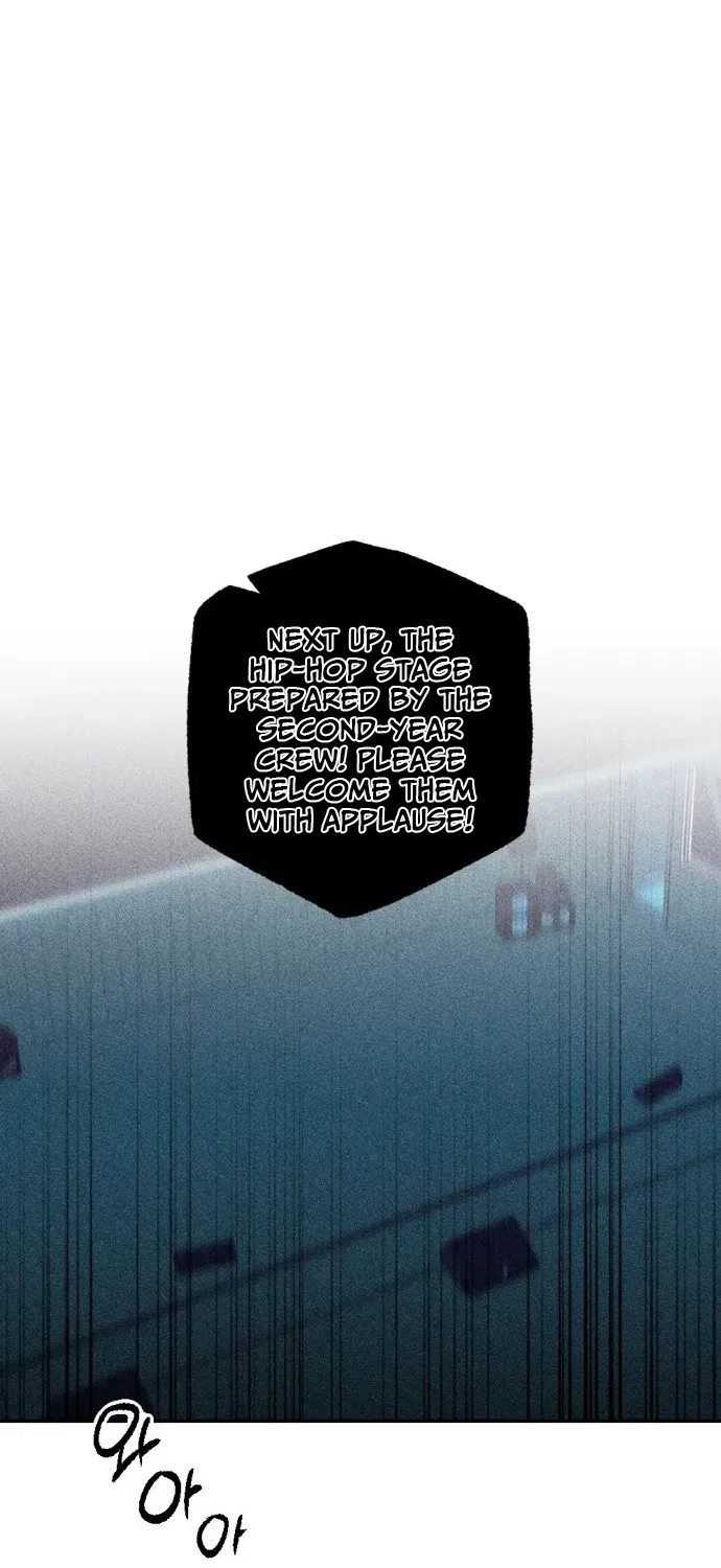 Read 2025 Rookie Anthology chapter 1 image 77 on Lezhin