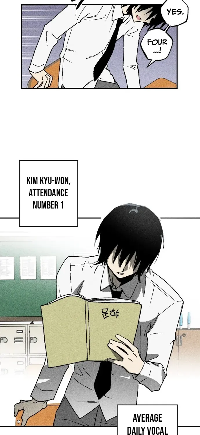 Read 2025 Rookie Anthology chapter 1 image 9 on Lezhin