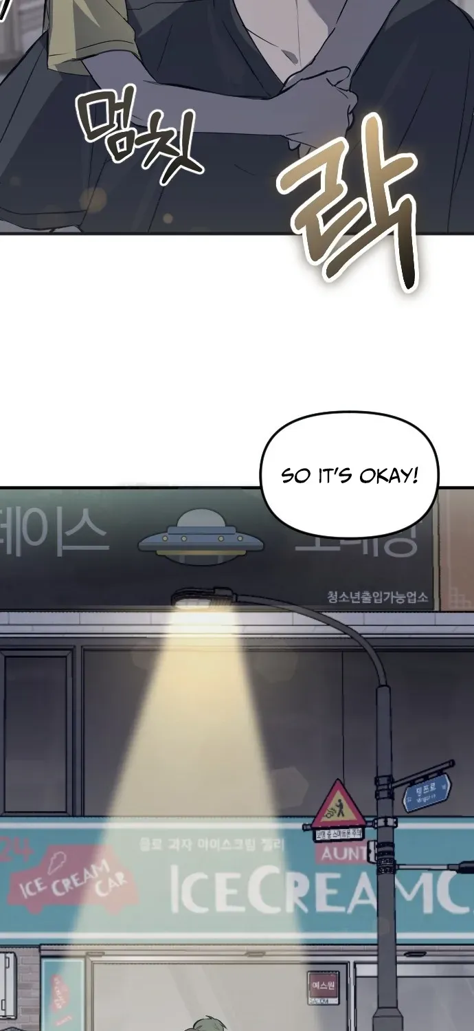 Read 2025 Rookie Anthology chapter 5 image 116 on Lezhin