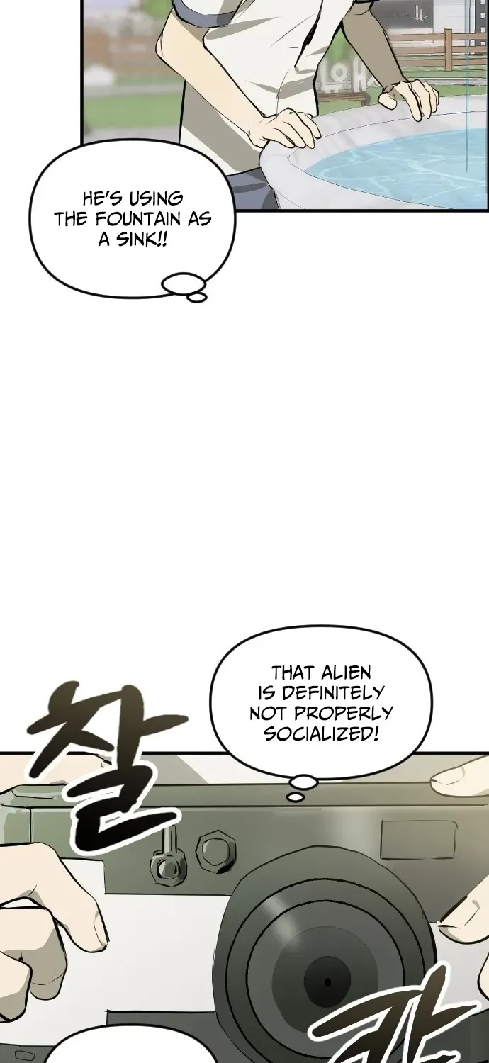 Read 2025 Rookie Anthology chapter 5 image 22 on Lezhin
