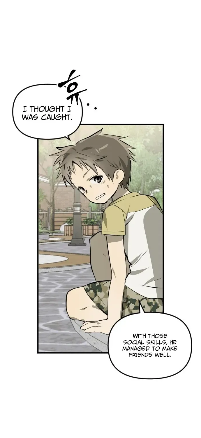 Read 2025 Rookie Anthology chapter 5 image 30 on Lezhin
