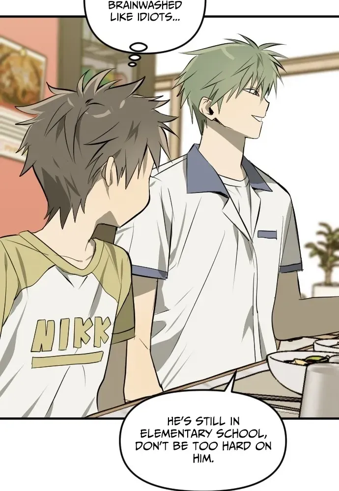 Read 2025 Rookie Anthology chapter 5 image 41 on Lezhin