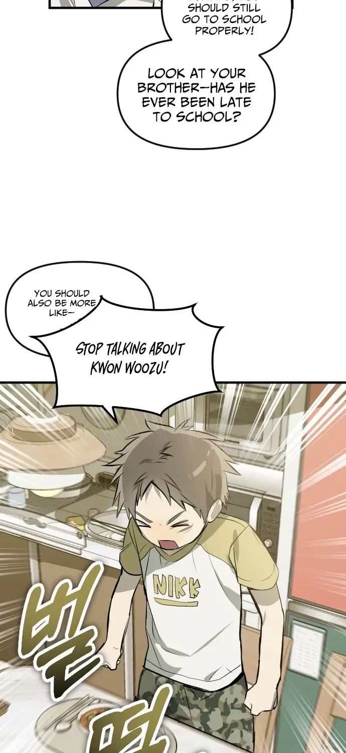 Read 2025 Rookie Anthology chapter 5 image 47 on Lezhin