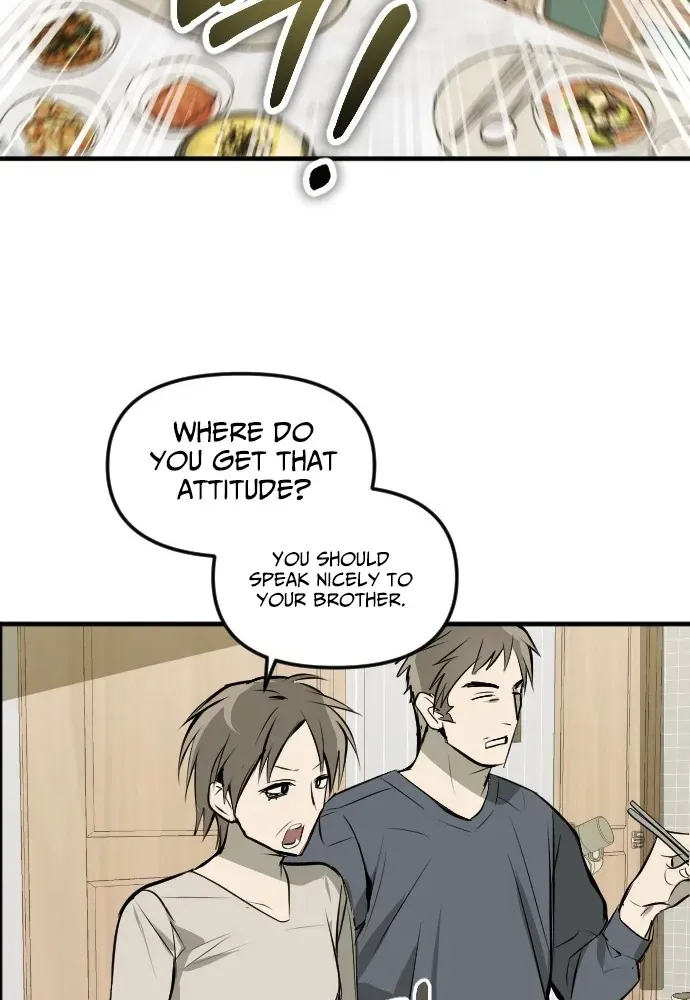Read 2025 Rookie Anthology chapter 5 image 48 on Lezhin
