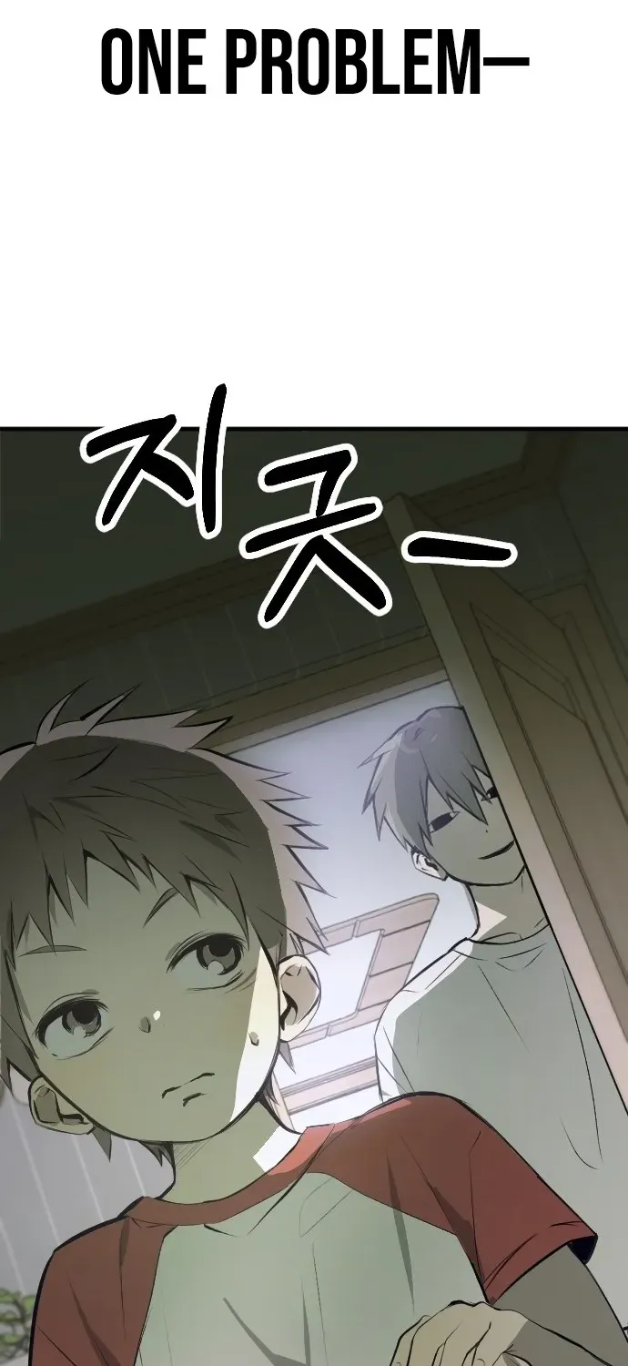 Read 2025 Rookie Anthology chapter 5 image 5 on Lezhin