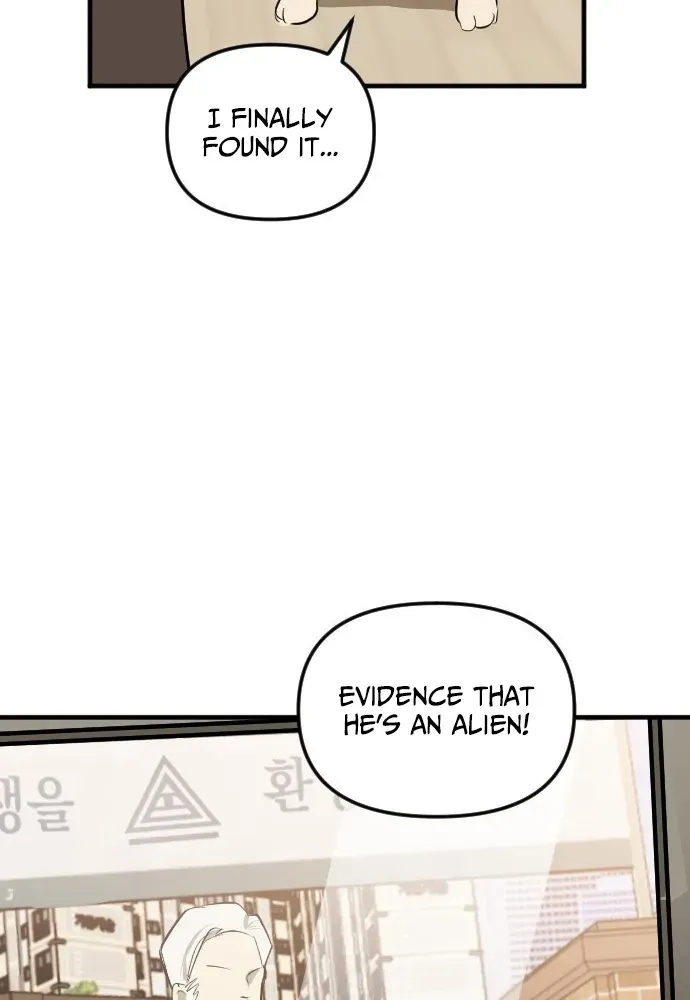 Read 2025 Rookie Anthology chapter 5 image 69 on Lezhin