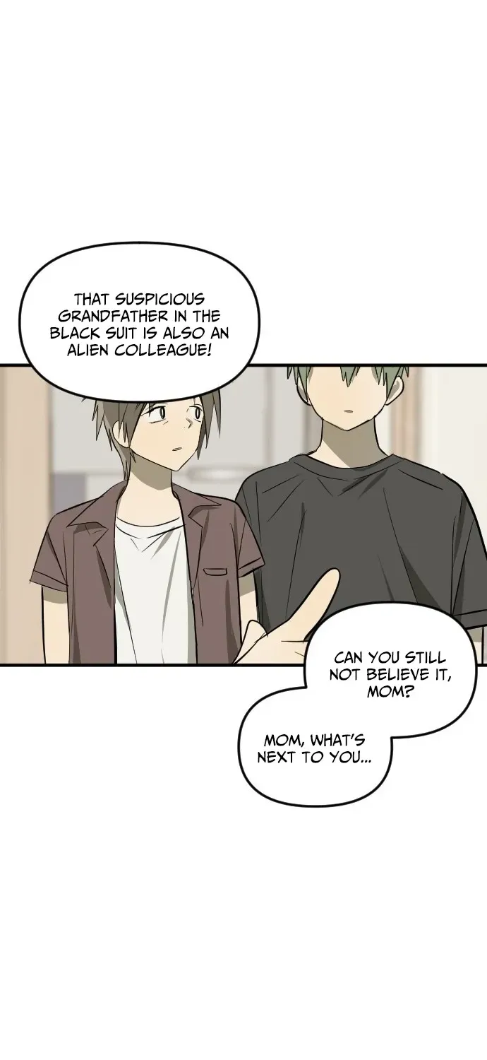 Read 2025 Rookie Anthology chapter 5 image 72 on Lezhin