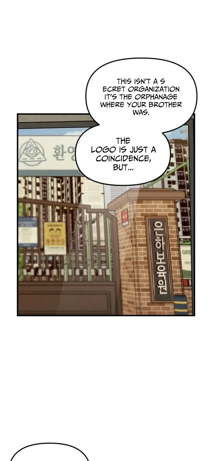 Read 2025 Rookie Anthology chapter 5 image 75 on Lezhin