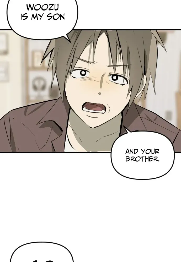 Read 2025 Rookie Anthology chapter 5 image 76 on Lezhin