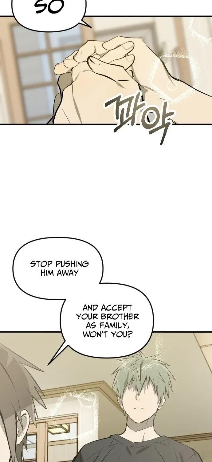 Read 2025 Rookie Anthology chapter 5 image 77 on Lezhin