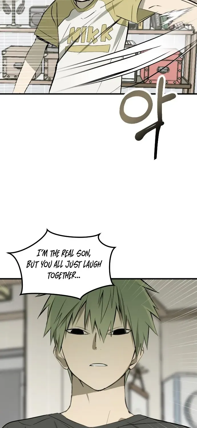 Read 2025 Rookie Anthology chapter 5 image 79 on Lezhin