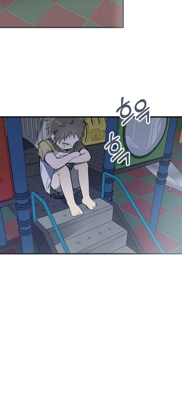 Read 2025 Rookie Anthology chapter 5 image 86 on Lezhin