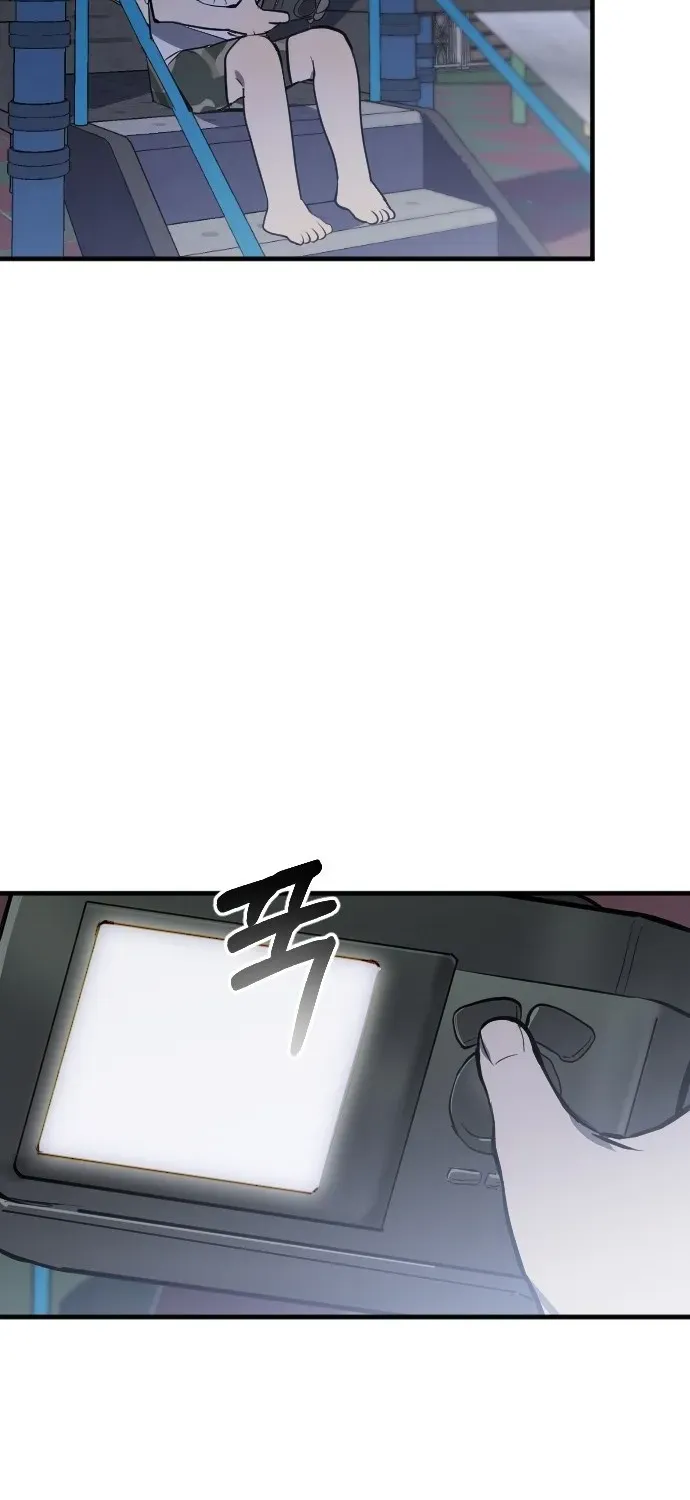 Read 2025 Rookie Anthology chapter 5 image 89 on Lezhin