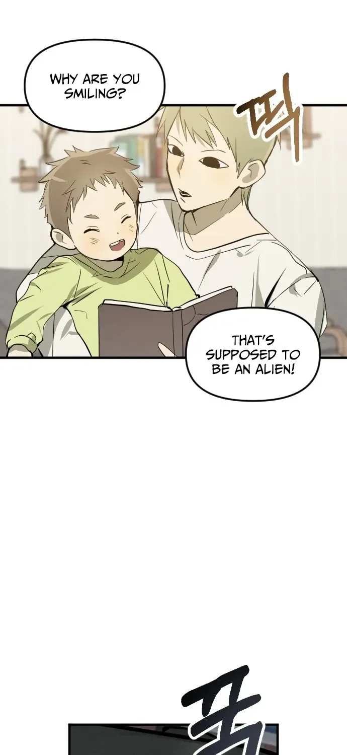 Read 2025 Rookie Anthology chapter 5 image 92 on Lezhin