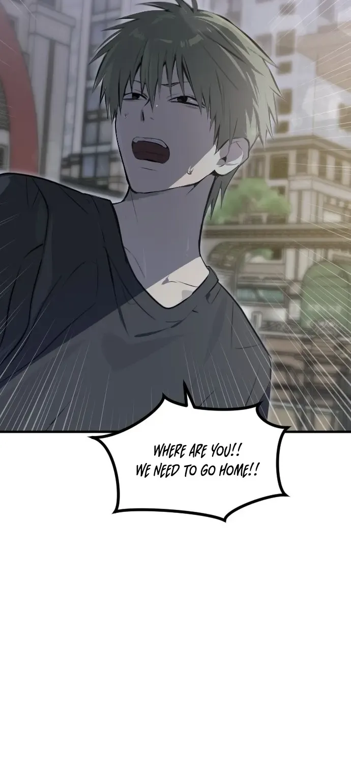 Read 2025 Rookie Anthology chapter 5 image 96 on Lezhin